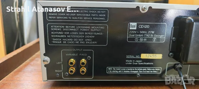 Dual CD 120 Сиди Плеър , снимка 11 - MP3 и MP4 плеъри - 55987856