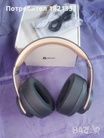 Безжични Bluetooth слушалки , снимка 10 - Bluetooth слушалки - 52335359