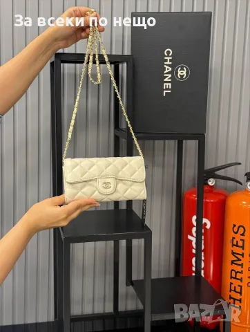 Chanel Дамска Чанта С Дълга Дръжка За През Рамо Шанел - Различни Цветове Код SEM-204, снимка 2 - Чанти - 55773989