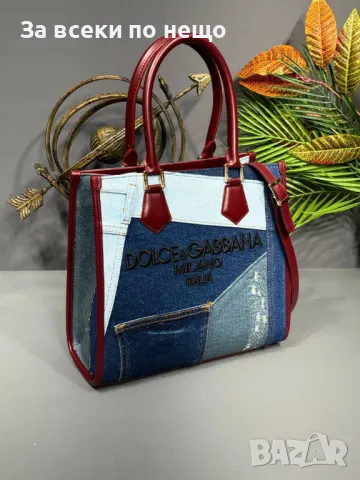 Dolce&Gabbana Дамска Чанта Долче и Габана Код D1732, снимка 4 - Чанти - 48901593