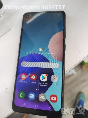 Samsung A21s, Гаранция 