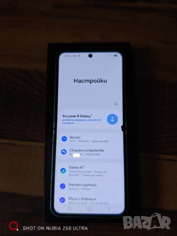Samsung Z flip 6 12/512 GB с лек дефект!, снимка 4 - Samsung - 51187158