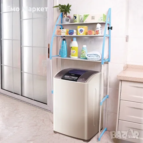 Метална етажерка за над пералнята с три рафтаж - вариант за над пералня - Цвят: Син, снимка 15 - Етажерки - 49241292