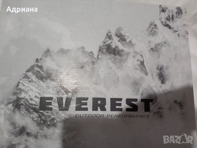 Туристически обувки EVEREST, снимка 11 - Маратонки - 53172213