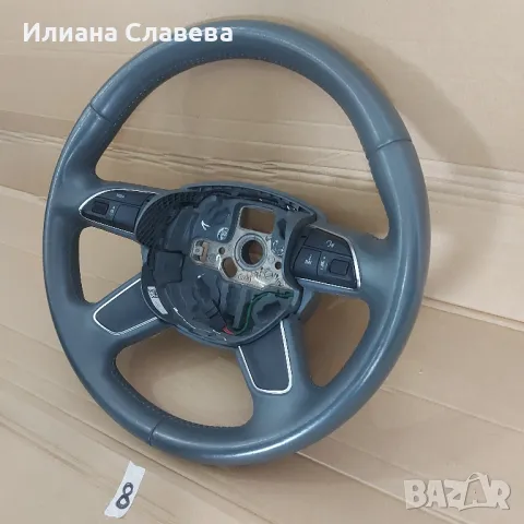 Волан за Ауди A4 A6 C7, снимка 5 - Части - 49165661