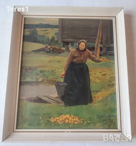 Картина 1892, репродукция (1950-1960) на Аугуст Ейебаке - Норвегия