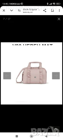 сет бебешка количка CAM, снимка 5 - Детски колички - 50704254