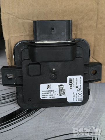 Piaggio Medley 4V MP3 Beverly BV ES 125 - 500 ccm