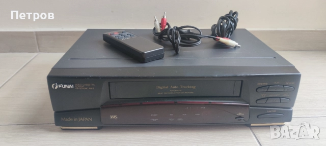 Видео FUNAI VHS 