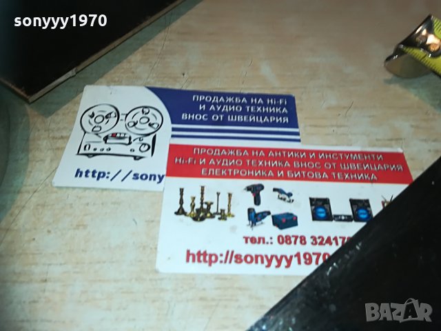 big blades-big knives-внос sweden, снимка 3 - Колекции - 30075318