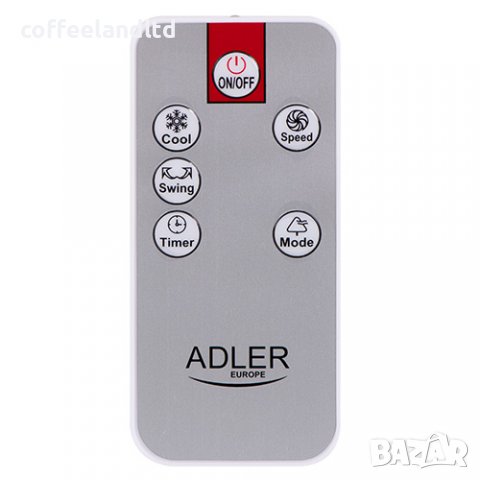 Охладител за въздух 3 в 1 7л с дистанц. управление AD 7915, снимка 10 - Климатици - 37294148