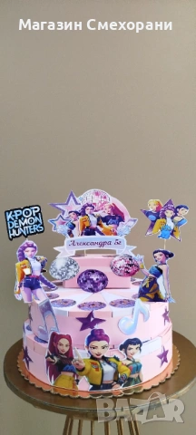Картонена торта К-pop, снимка 3 - Декорация за дома - 54151865