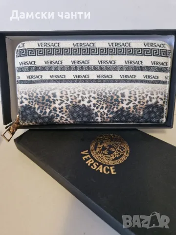 портмоне, от плат, гарантирано качество НОВО , снимка 2 - Портфейли, портмонета - 50076901