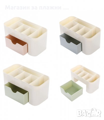 ПЛАСТМАСОВ ОРГАНАЙЗЕР ЗА ГРИМОВЕ С МИНИ ЧЕКМЕДЖЕ - код 2009, снимка 6 - Органайзери - 33965718