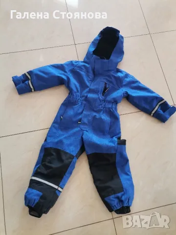 Детски ескимос