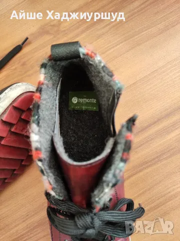 Дамски обувки , снимка 2 - Дамски ежедневни обувки - 49081802