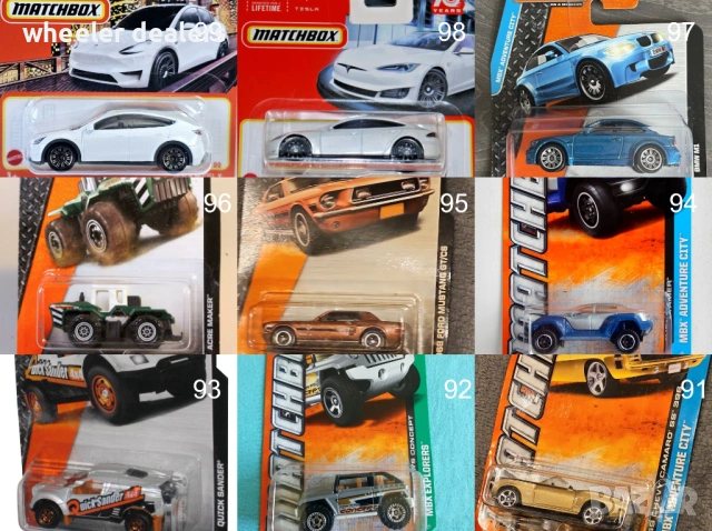 Метални колички Мачбокс Matchbox от различни години в мащаб 1:64 Част1, снимка 2 - Колекции - 22020827