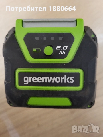 Батерия greenhouse 36V 2A