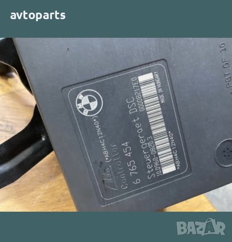 Bmw e46 2.0d 150ks ABS