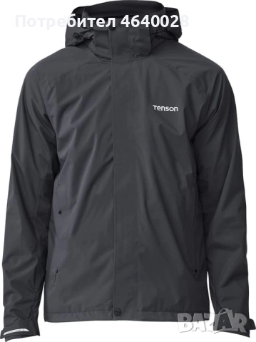 Мъжко яке(Ветровка) TENSON  М размер
