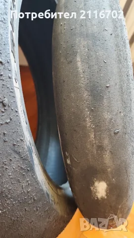 Dunlop сликове слик, снимка 9 - Гуми и джанти - 55898854