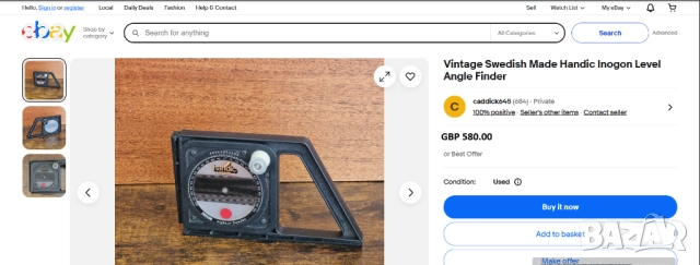  Шведски нивелир "Inogon", ъгломер., снимка 8 - Антикварни и старинни предмети - 51777822