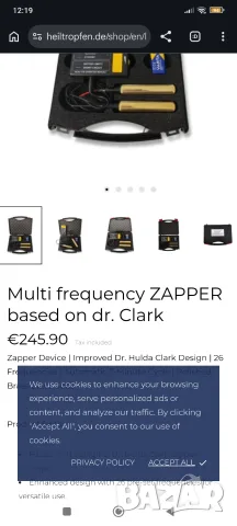 Zapper hulda clark , снимка 4 - Индустриална техника - 51678003