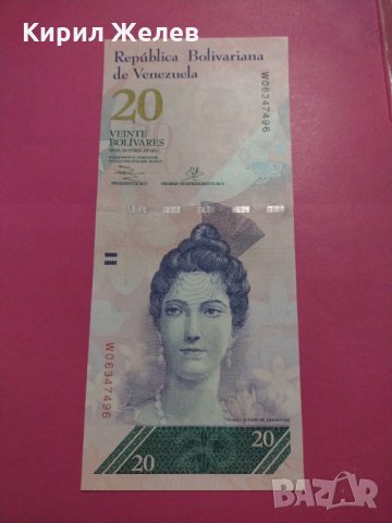 Банкнота Венецуела-16343