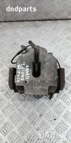 Спирачен апарат BMW 525D E60 2005г.(преден ляв)	