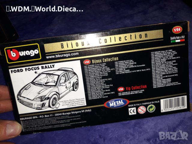 Ford Focus 1.24 Burago Made in Italy, снимка 14 - Колекции - 37377595