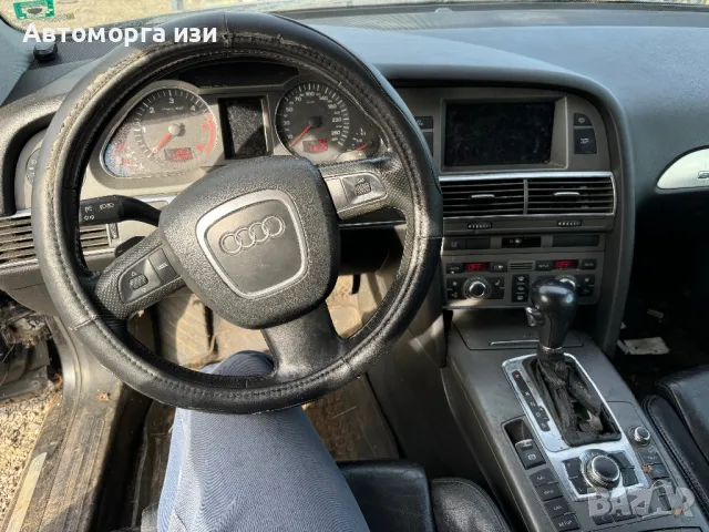 АУДИ А6 3.0 дизел 2005 Г автоматик само на части , снимка 9 - Части - 47510029
