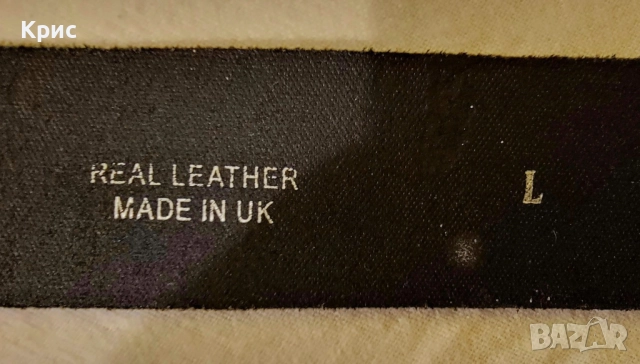 Star Wars C-3PO метална тока с колан от естествена кожа, снимка 4 - Колани - 52821936