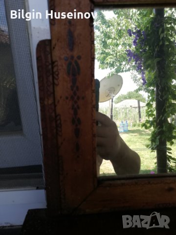 Антично огледало 