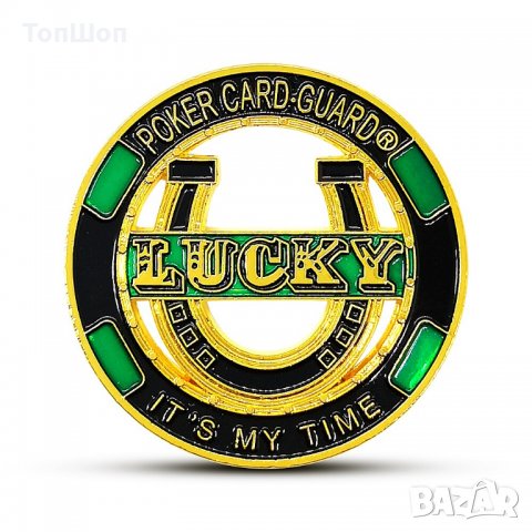 Покер монета на късмета / Poker lucky coin , снимка 1 - Нумизматика и бонистика - 31358660