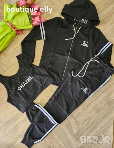 дамски комплект три части