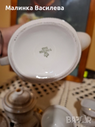 сервиз за кафе, снимка 7 - Други ценни предмети - 52350349