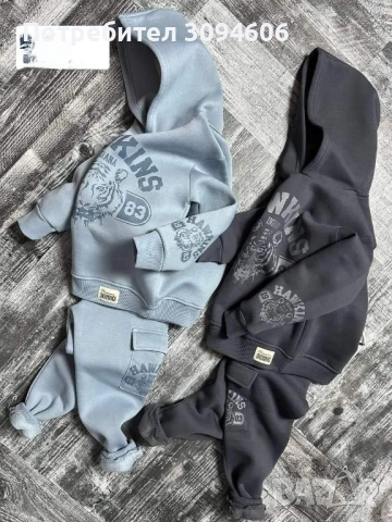 За всяко момче екипче , снимка 17 - Детски комплекти - 52390940