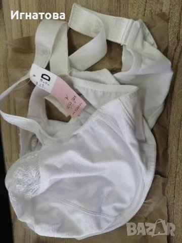 Мокасини естествена кожа , снимка 14 - Дамски ежедневни обувки - 39666605