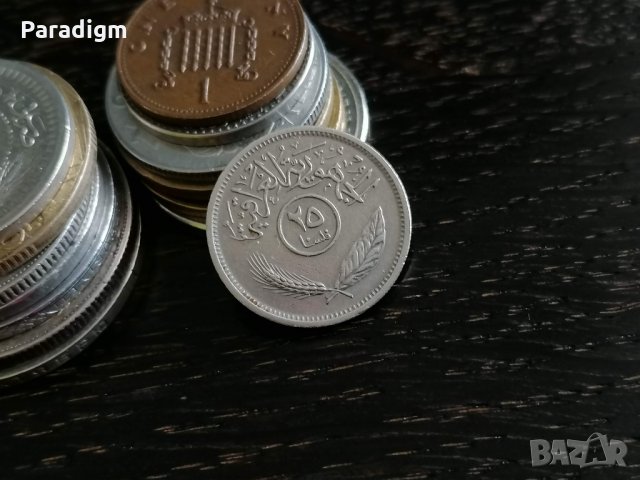 Монета - Ирак - 50 филса | 1972г., снимка 1 - Нумизматика и бонистика - 30553869