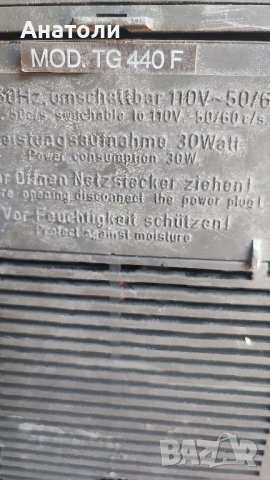 Магнетофон SABA TG 440, снимка 9 - Други - 50562034