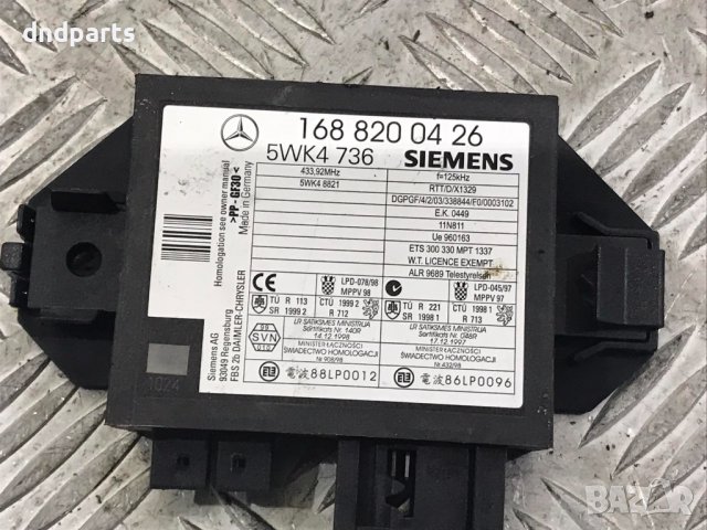 Модул Mercedes A-Class,W168,2000г.