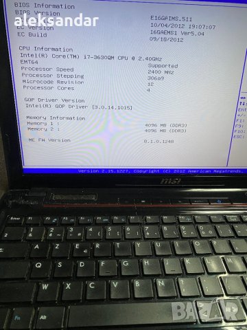 Лаптоп MSI. MS 16GA , снимка 1 - Части за лаптопи - 42756991