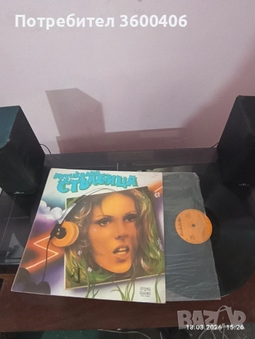 музика грамофонни плочи , снимка 3 - Други - 53899816