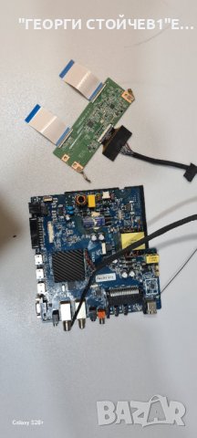 CV358-T42  TT4851B01-5-C-1  SJ.YM..D4900402-2835ES-M, снимка 4 - Части и Платки - 42294084