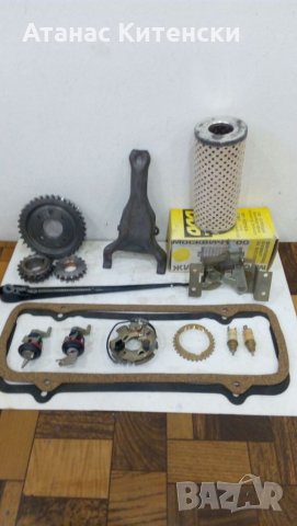 Авточасти за руски коли, снимка 10 - Ремонт на ходова част - 33845147