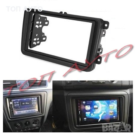 VAG Адаптерна Рамка За Мултимедия 2 Din VW Skoda Seat Черна