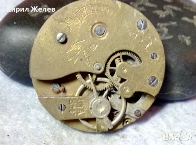 МЕХАНИЗЪМ от РЯДЪК СТАР МАРКОВ КОЛЕКЦИОНЕРСКИ ШВЕЙЦАРСКИ ДЖОБЕН ЧАСОВНИК с РИМСКИ ЦИФЕРБЛАТ 49628, снимка 9 - Антикварни и старинни предмети - 48578792