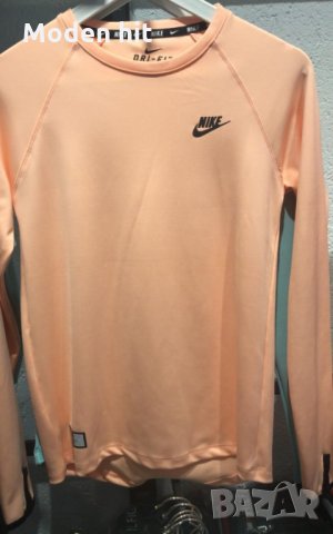 Последни бройки! Nike дамска спортна блуза с дълъг ръкав реплика /полиамид/