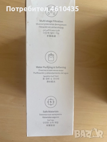 Xiaomi Smart Pet Fountain — XIAOMI интелигентна поилка за домашни любимци + Филтър за почистване, снимка 5 - Терариуми и оборудване - 51910708