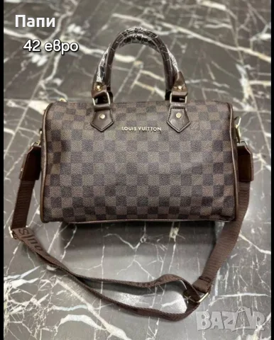 Дамски чанти и портмонета LV, снимка 12 - Чанти - 56050844